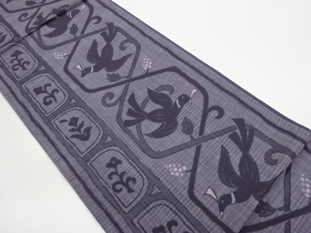 JAPANESE FUKURO OBI / WOVEN GRAPE ARABESQUE